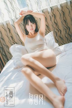 男人狂躁进女人